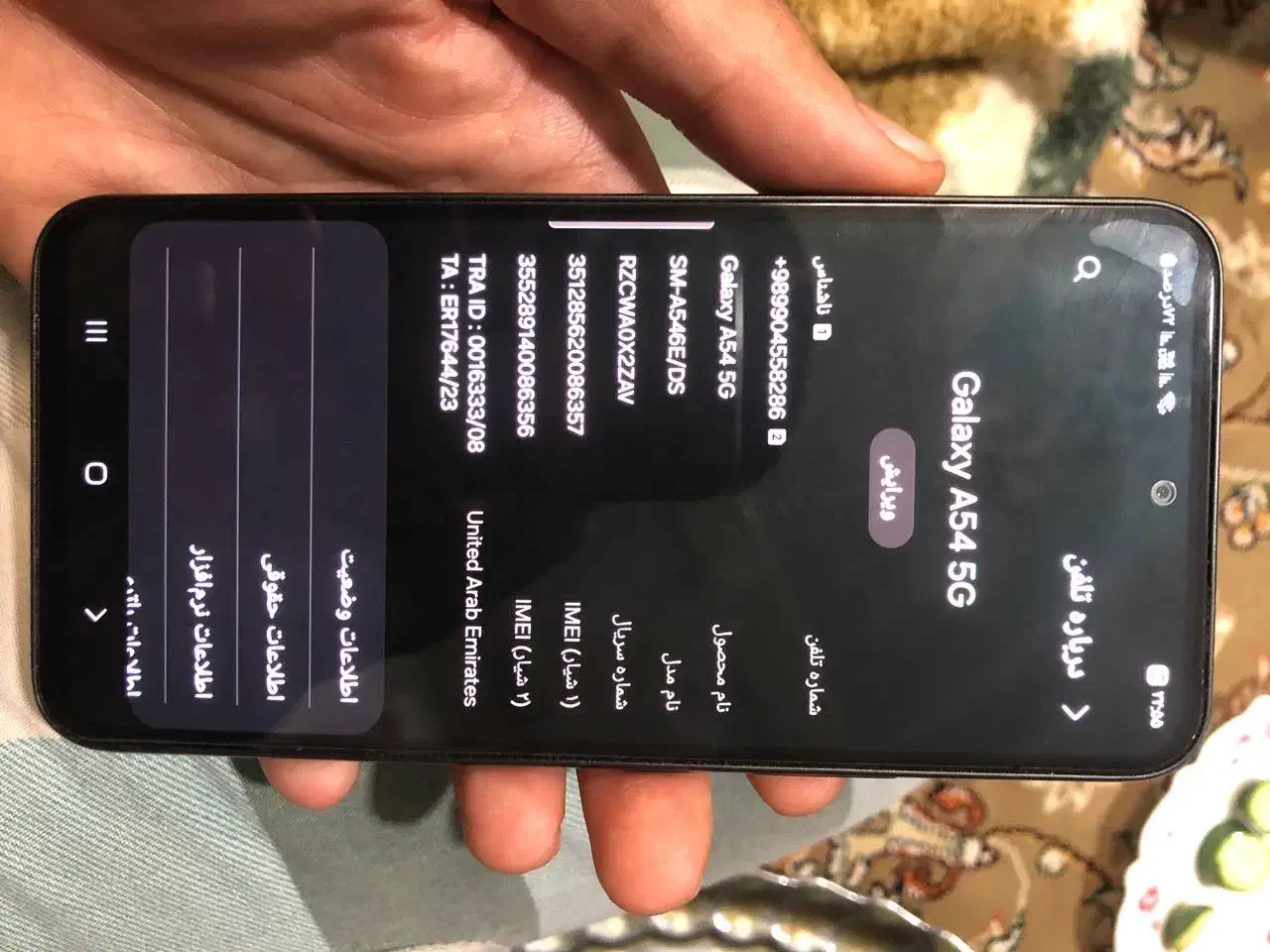 گوشی a54 در حد آک|موبایل|قم, کلهری|دیوار