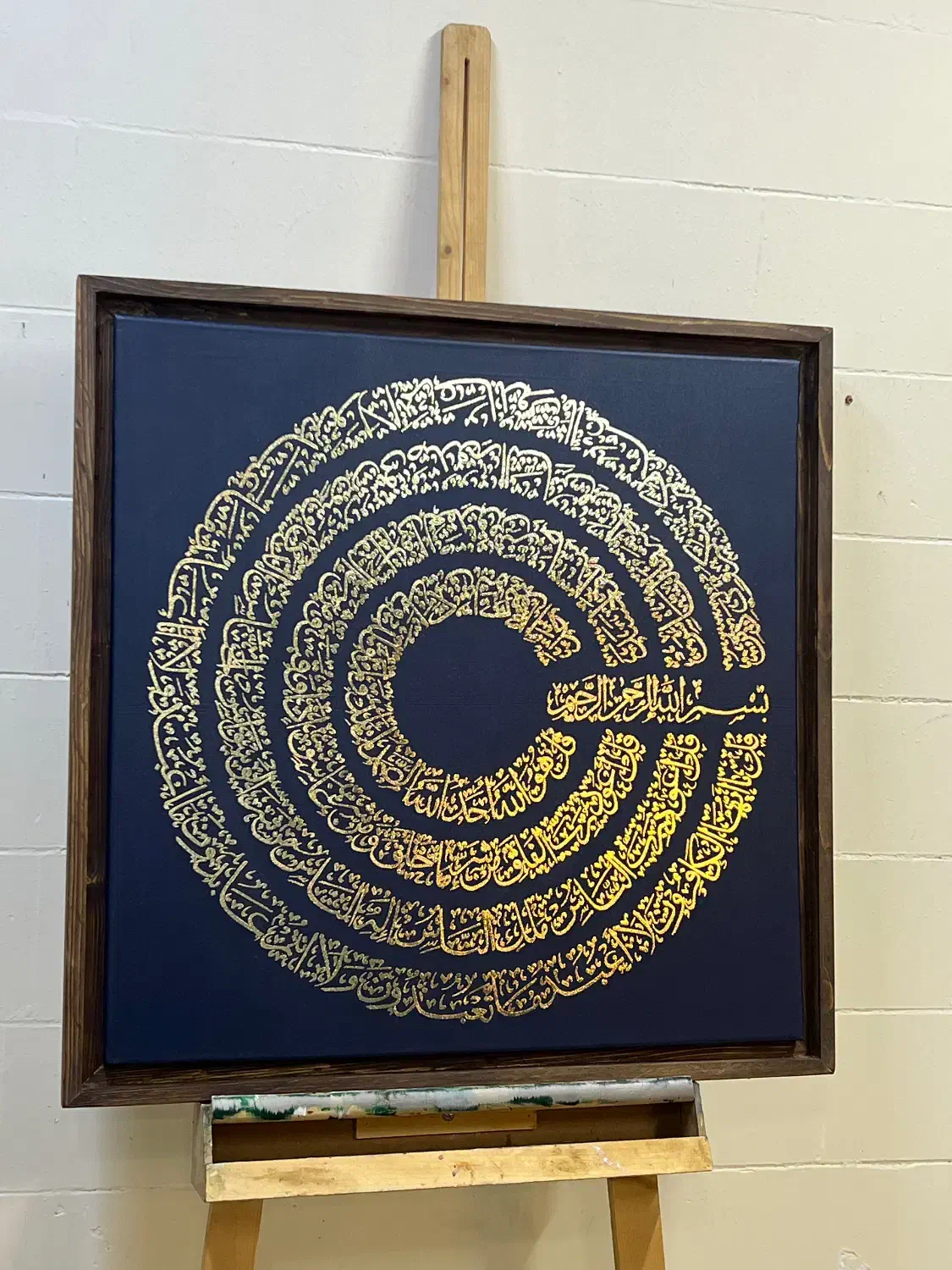 تابلوکالیگرافی قرآنی|تابلو، نقاشی، عکس|مشهد, شهرک رازی (شهرک غرب)|دیوار