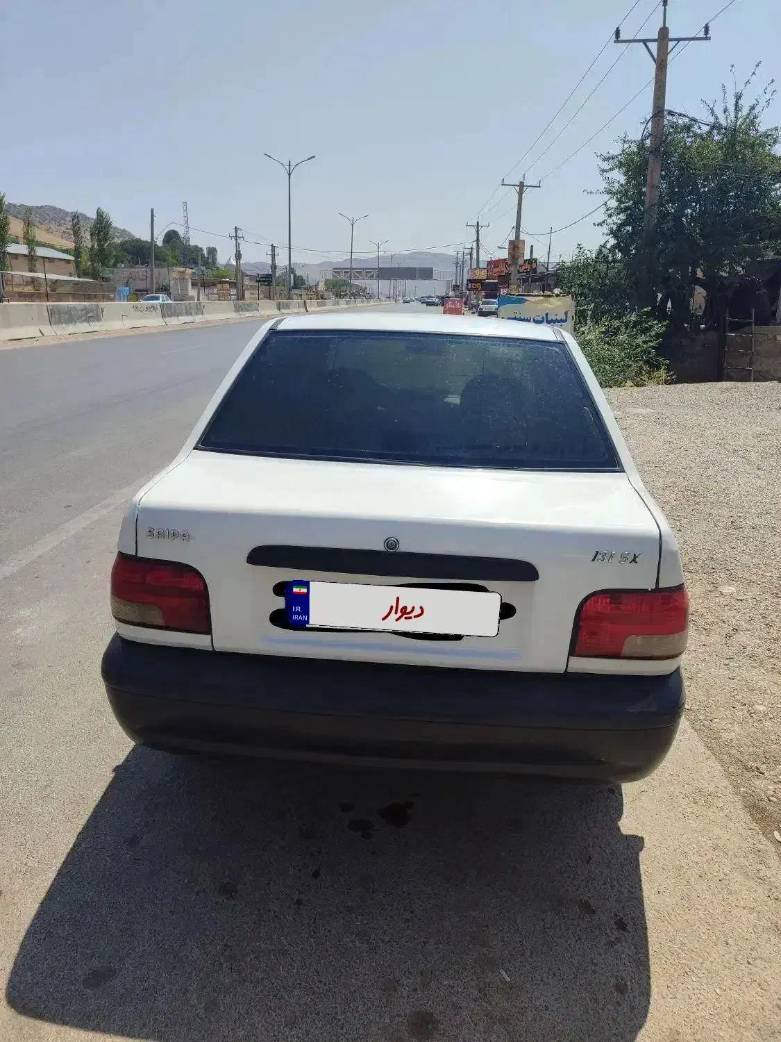 پراید ۹۵|خودرو سواری و وانت|یاسوج, |دیوار