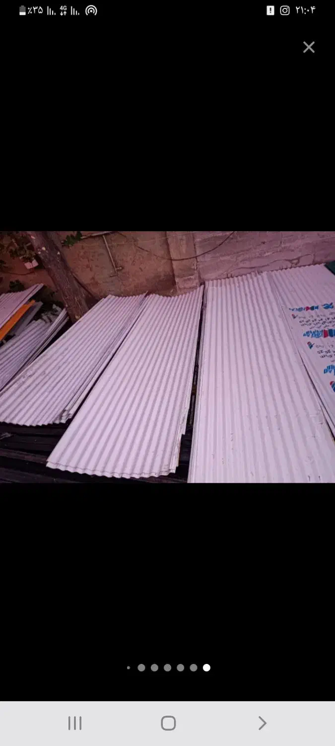 ایرانیت‌شیروانی‌دستدوم|مصالح و تجهیزات ساختمان|مشگین شهر, |دیوار