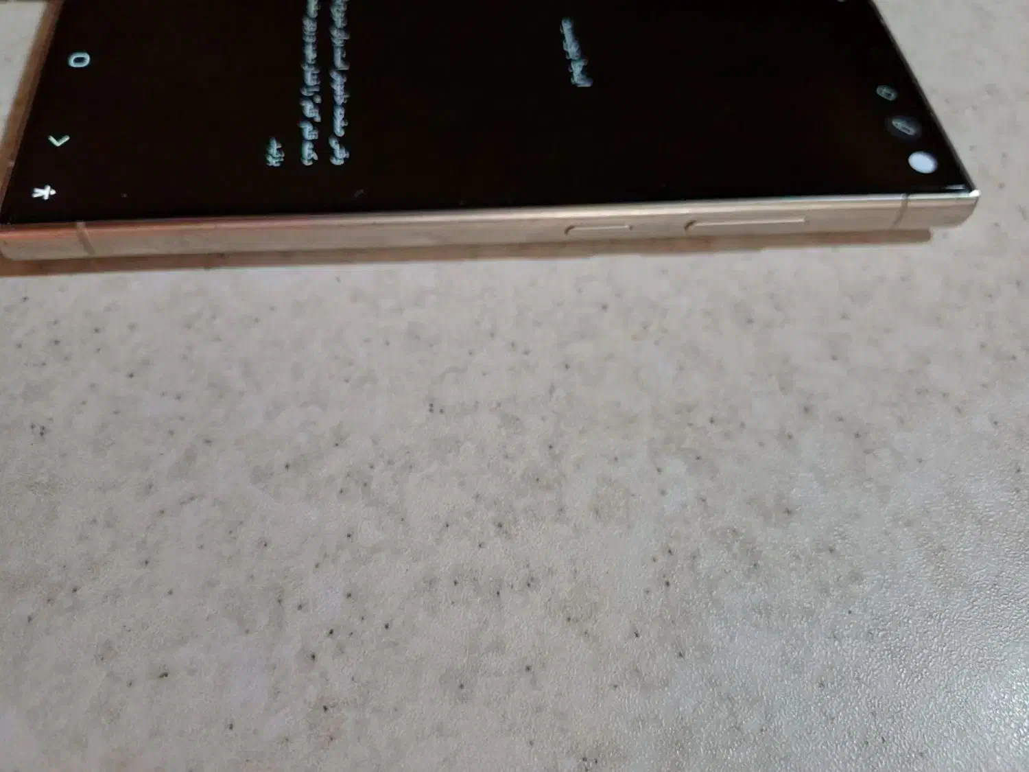 s24 الترا در حد نو|موبایل|هشتگرد, مدرس|دیوار