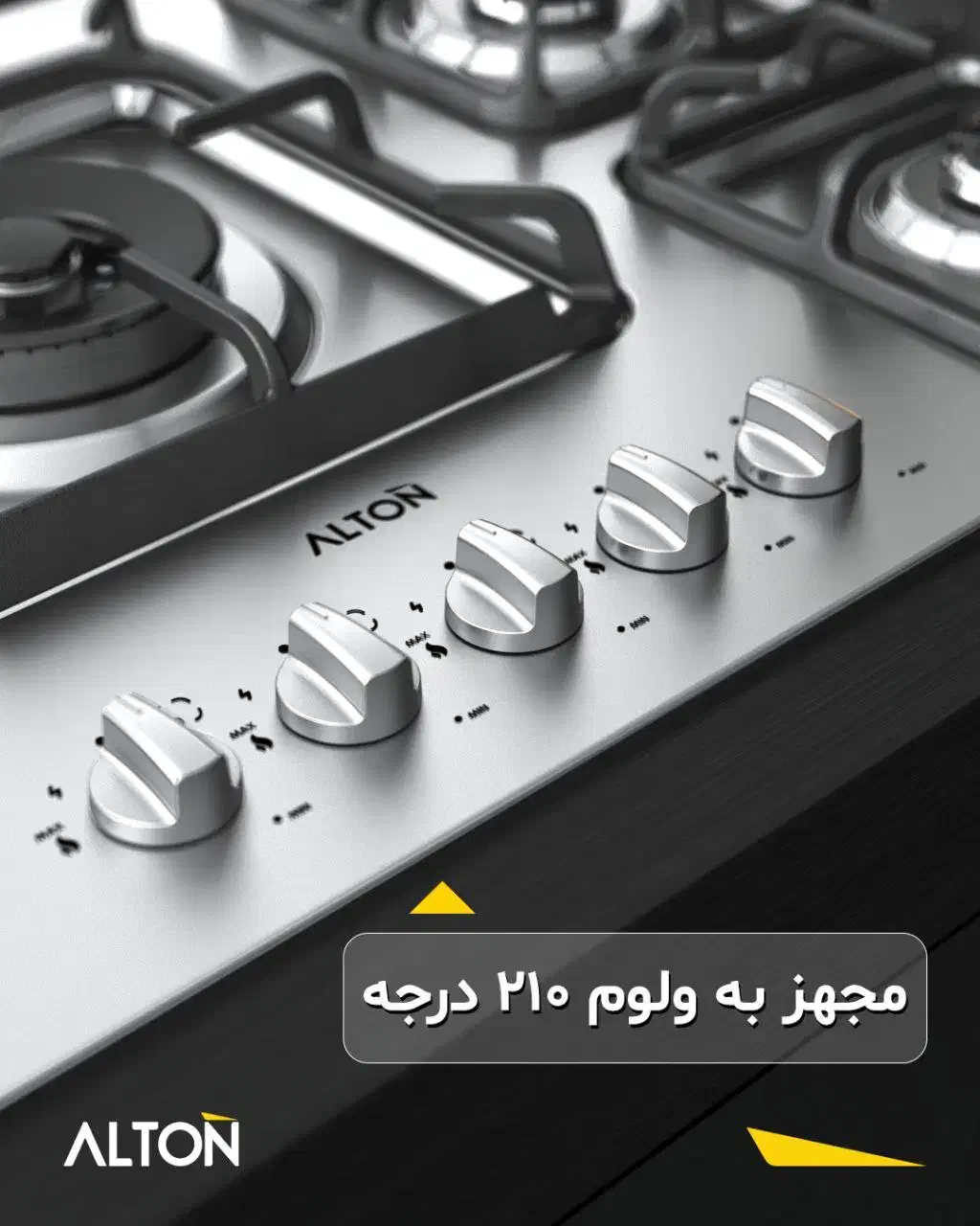 اجاق گاز استینلس استیل توکارمدلS-526|اجاق گاز و لوازم برقی پختوپز|تبریز, |دیوار