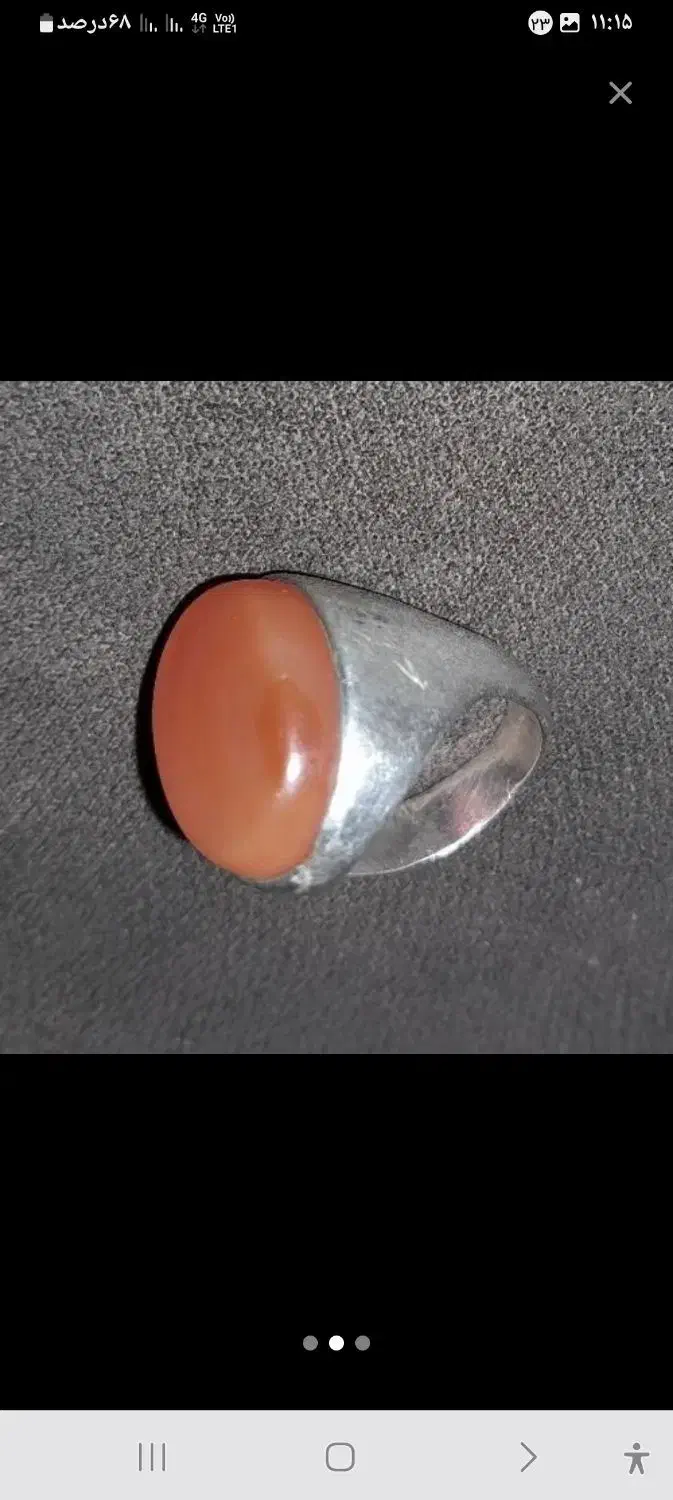 انگشتر نقره،عقیق یمانی،عتیقه ،قدمت بالای ۱۷۰سال|کلکسیون اشیاء عتیقه|رشت, چله خانه|دیوار