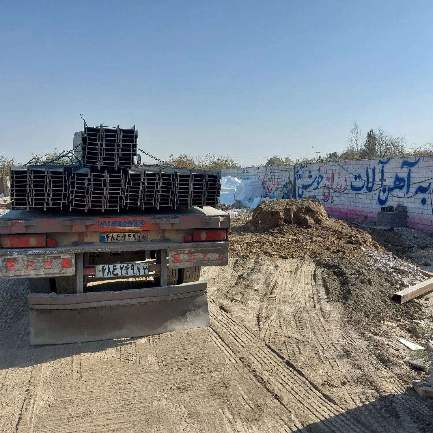 ۱۶خیام به قیمت کارخانه اخرتوس۴۱|مصالح و تجهیزات ساختمان|مشهد, کوشک مهدی|دیوار