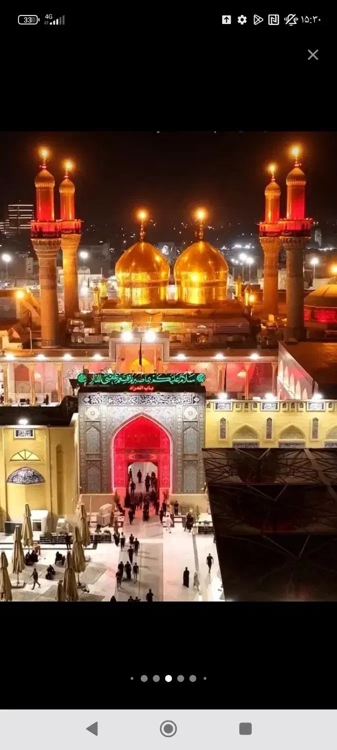 کاروان زیارتی حضرت ام البنین س(زیارت آسان)|تور و چارتر|بهبهان, |دیوار