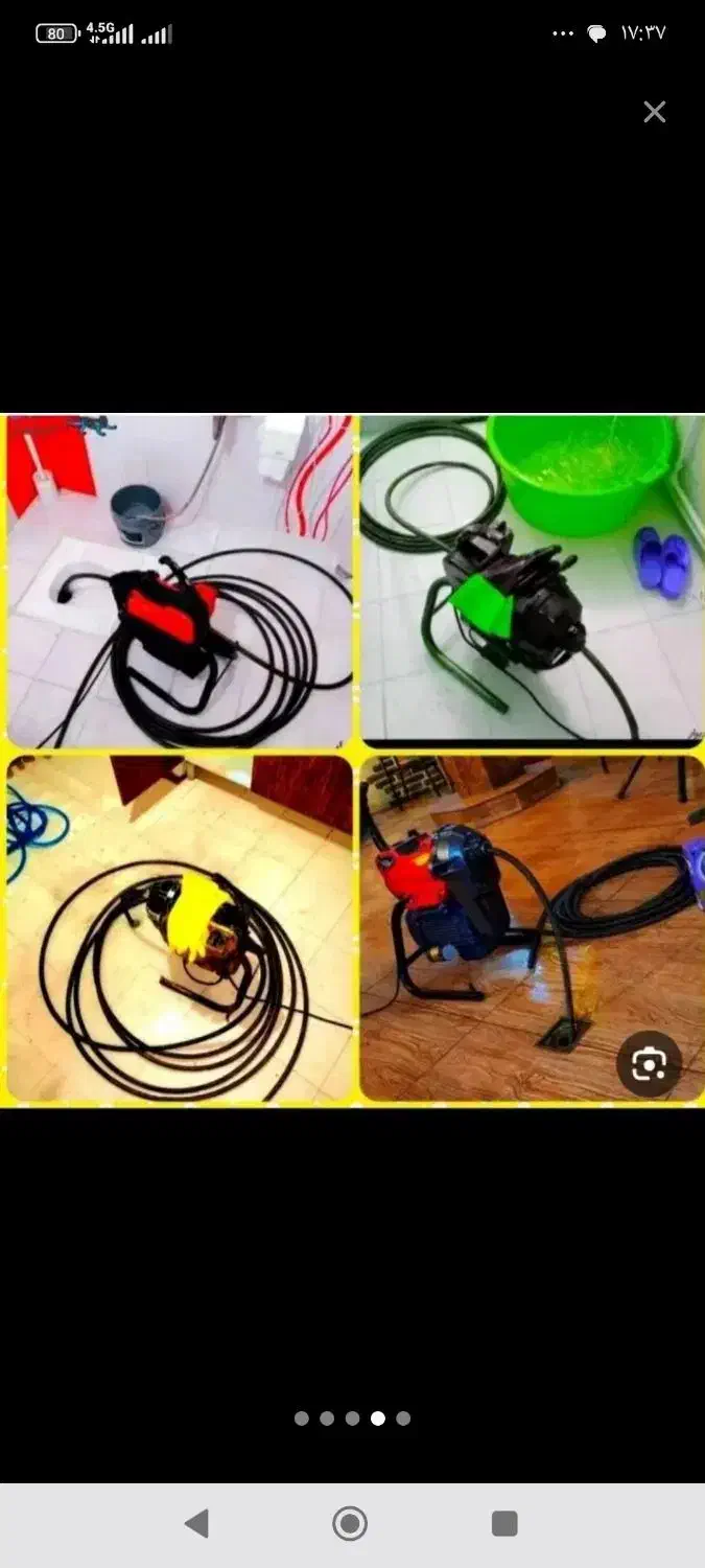 لوله بازکن فنرزن55%تخفیف فنرزنی فنرزدن بازکردن|خدمات پیشه و مهارت|تهران, ستارخان|دیوار