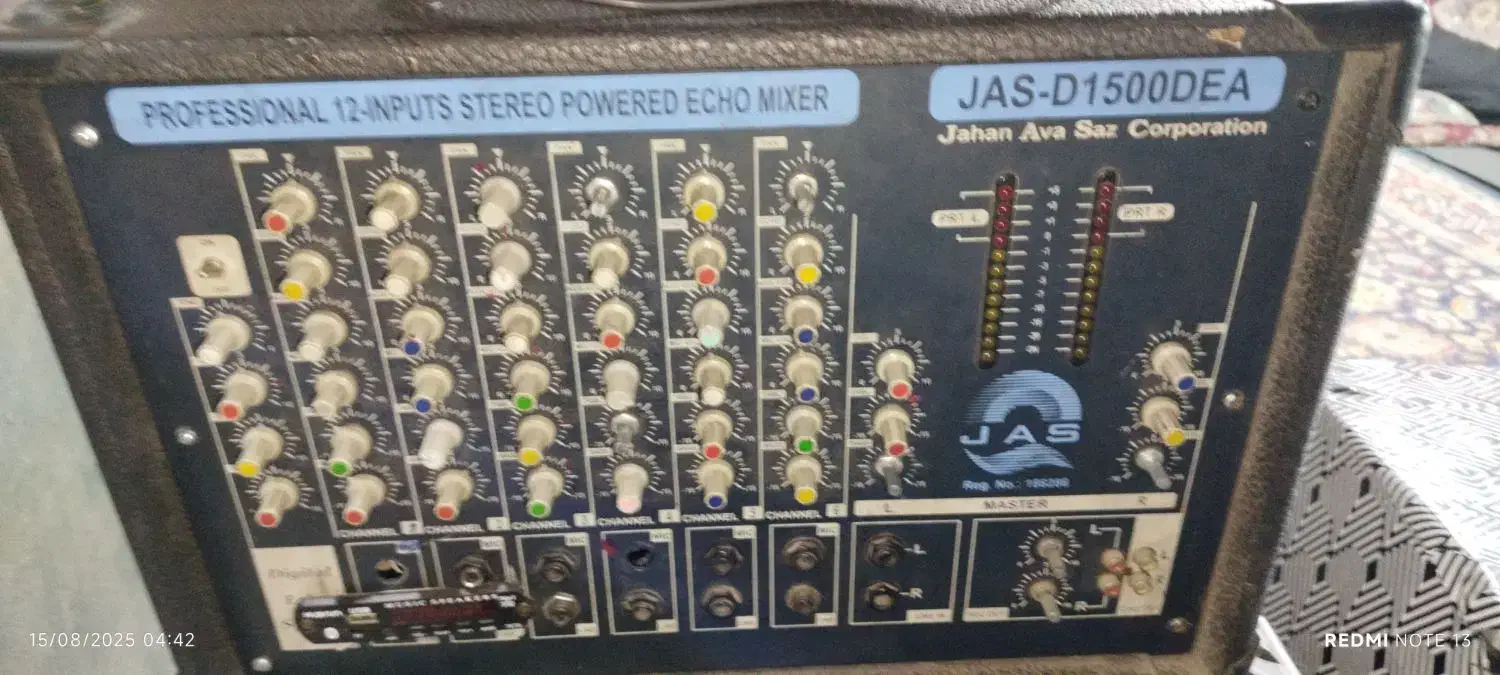 سیستم صوتی|سیستم صوتی خانگی|سوسنگرد, |دیوار