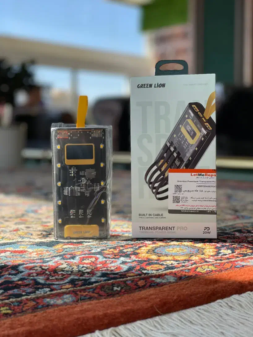 پاور بانک گیرین لاین|لوازم جانبی موبایل و تبلت|یزد, |دیوار