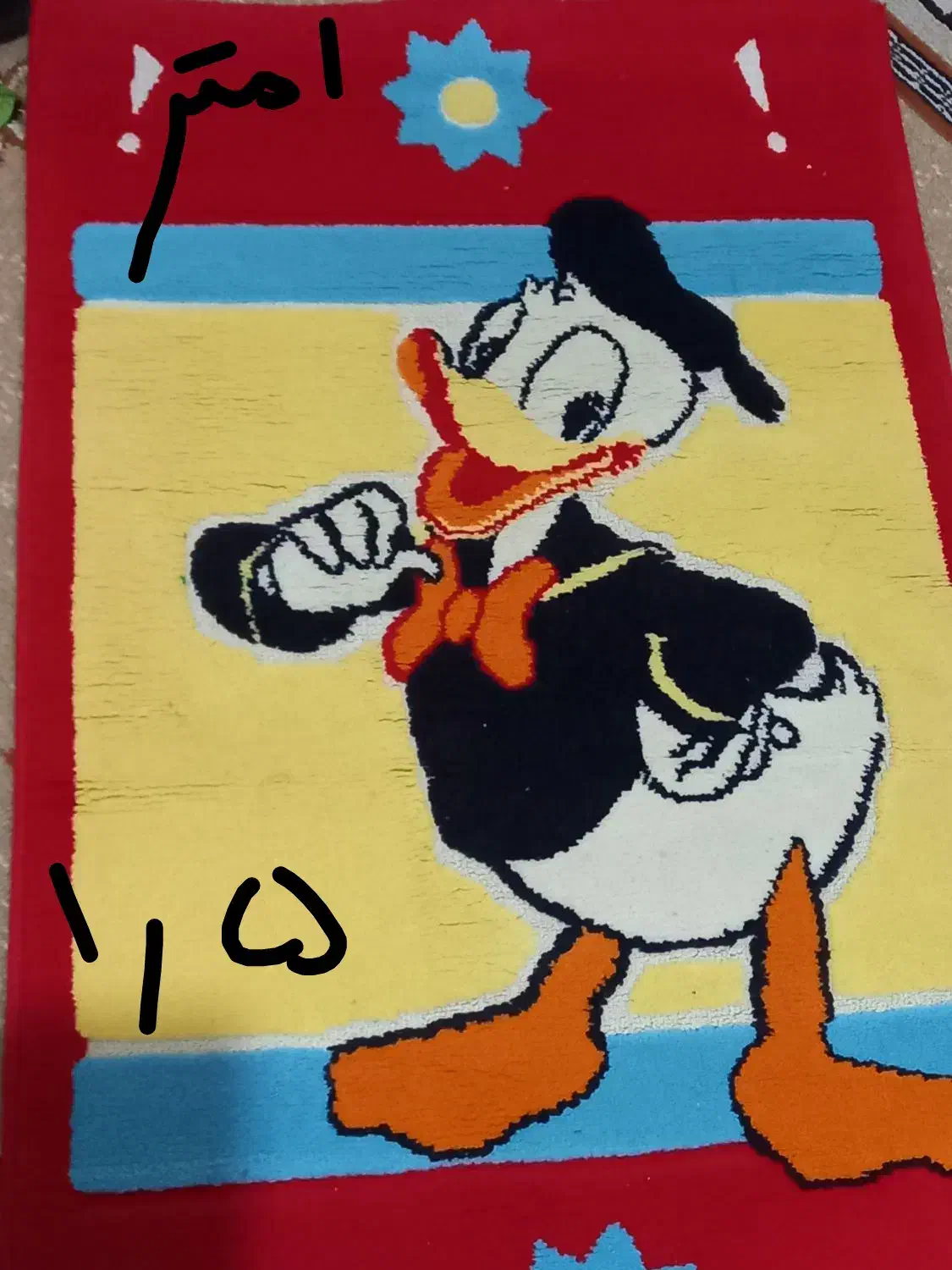 حراج وسایل منزل فقط ۱۰۰ هزار|حراج|نسیمشهر, |دیوار