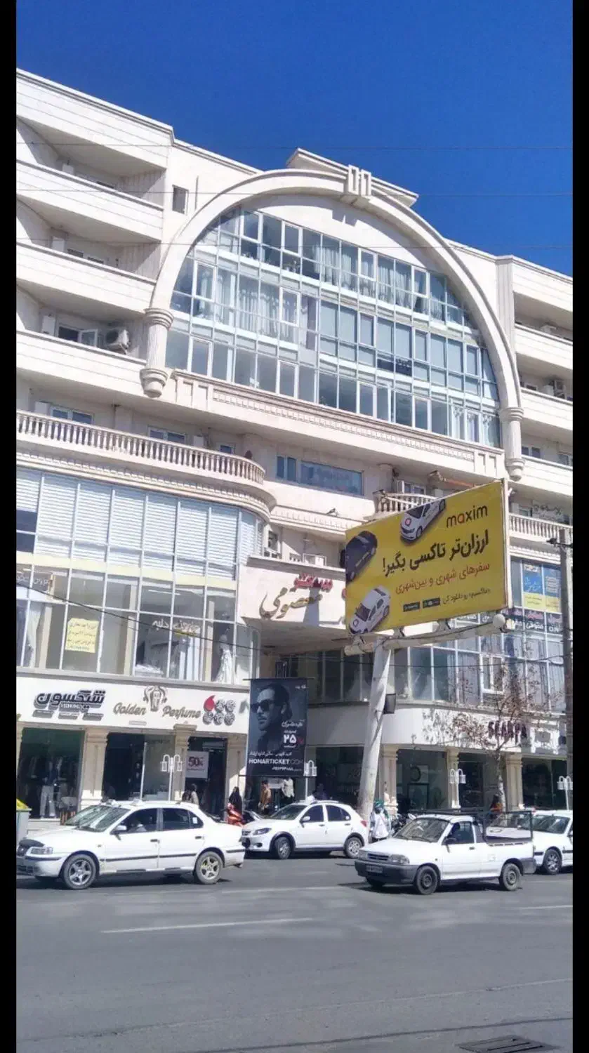 مغازه فروشی|فروش مغازه و غرفه|گنبد کاووس, |دیوار