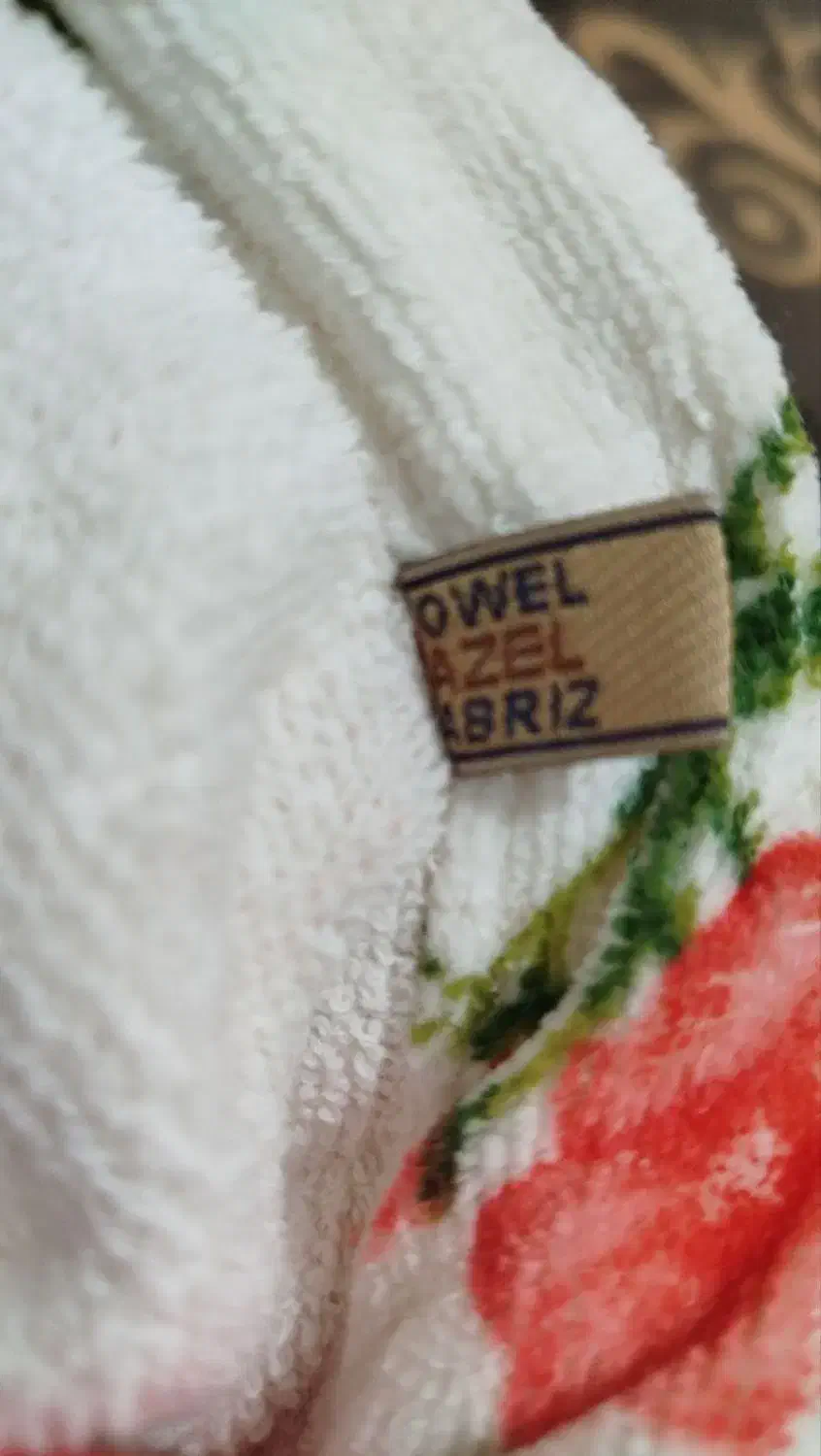 حوله تن پوش نو|لوازم حمام|نسیم‌شهر, |دیوار