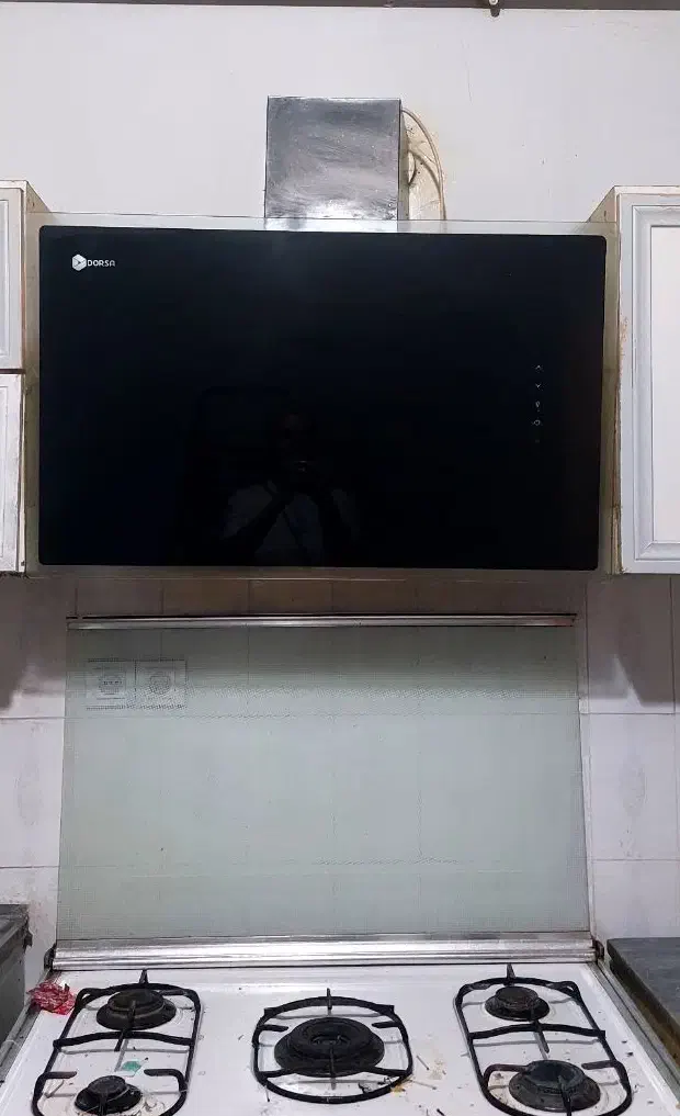 هود سالم|هود|رشت, فلسطین|دیوار