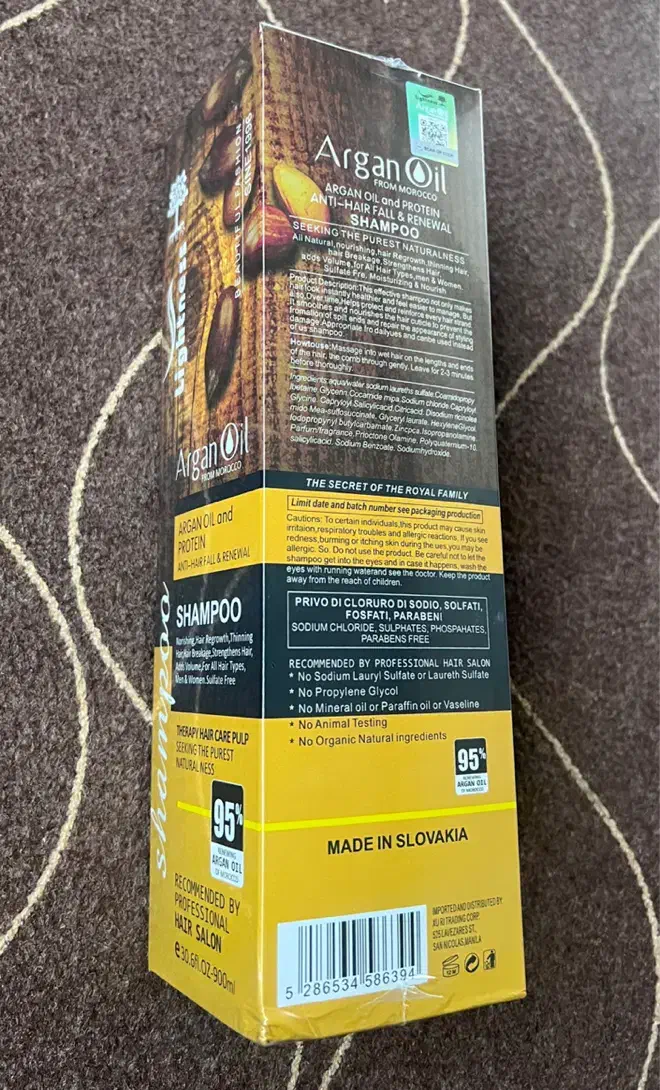 شامپو ارگان اصل اصل organ oil|آرایشی، بهداشتی، درمانی|کلاچای, |دیوار