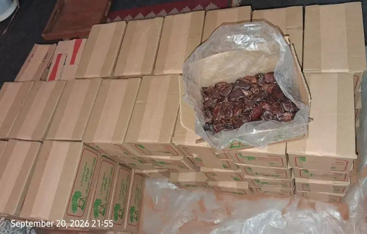 خرما|خوردنی و آشامیدنی|بوشهر, |دیوار