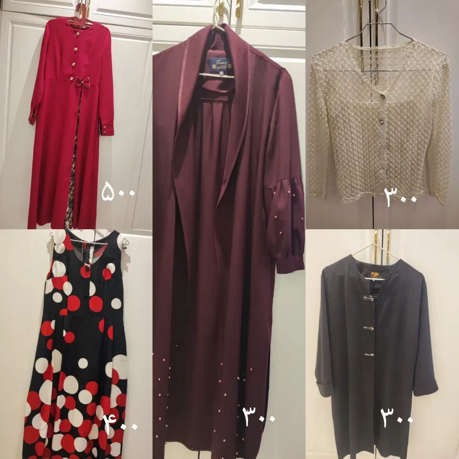 لباس دوخت مزون|لباس|کرج, فاز ۳ گوهردشت|دیوار