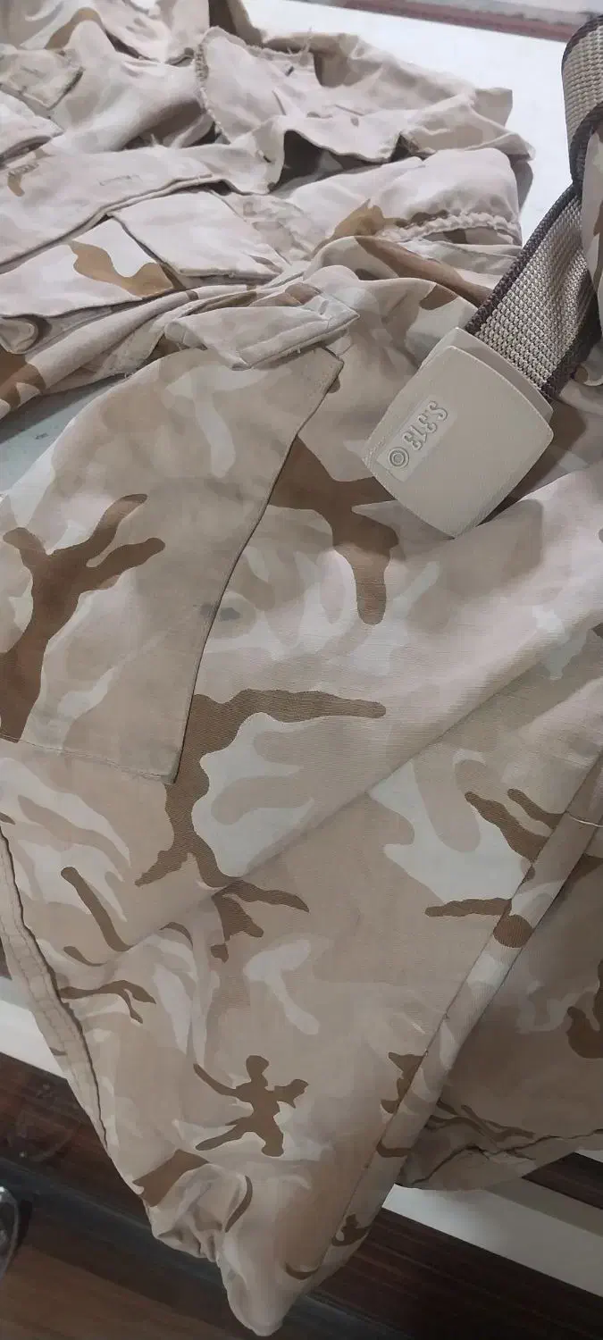 لباس سربازی|لباس|کرج, پیشاهنگی|دیوار