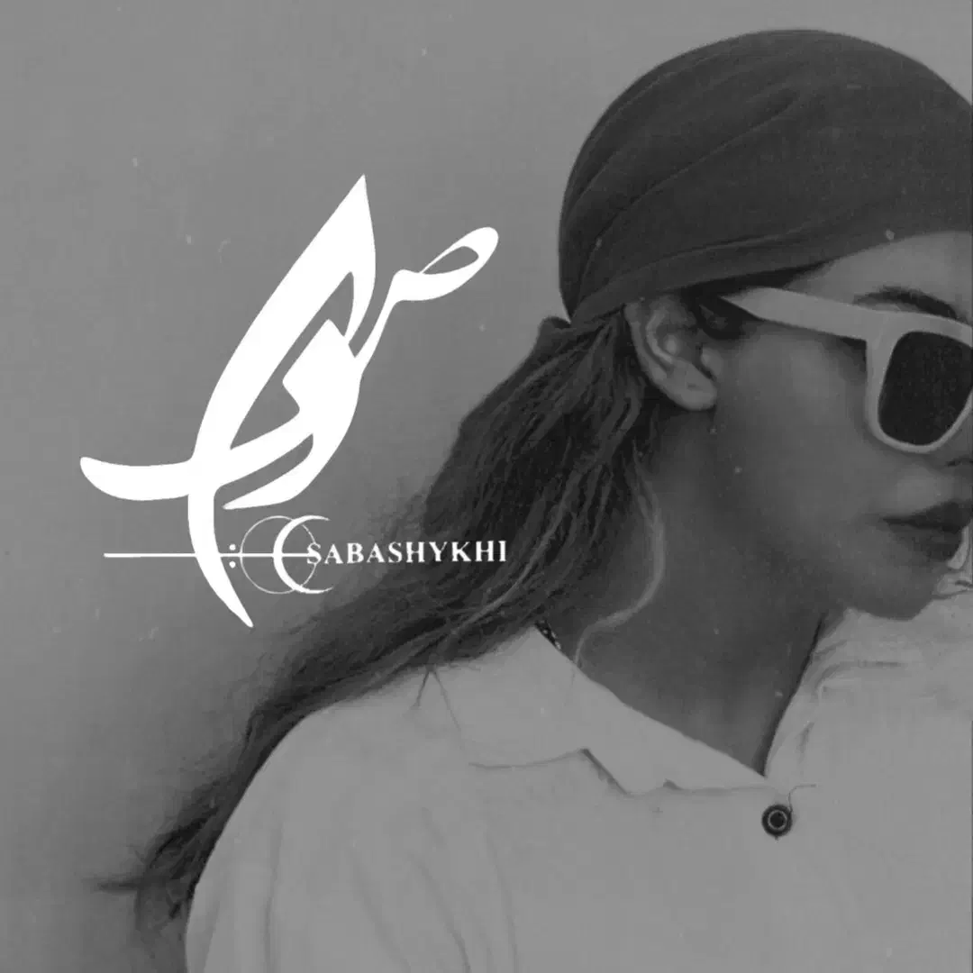 طراح گرافیست|خدمات رایانه‌ای و موبایل|قم, پردیسان|دیوار