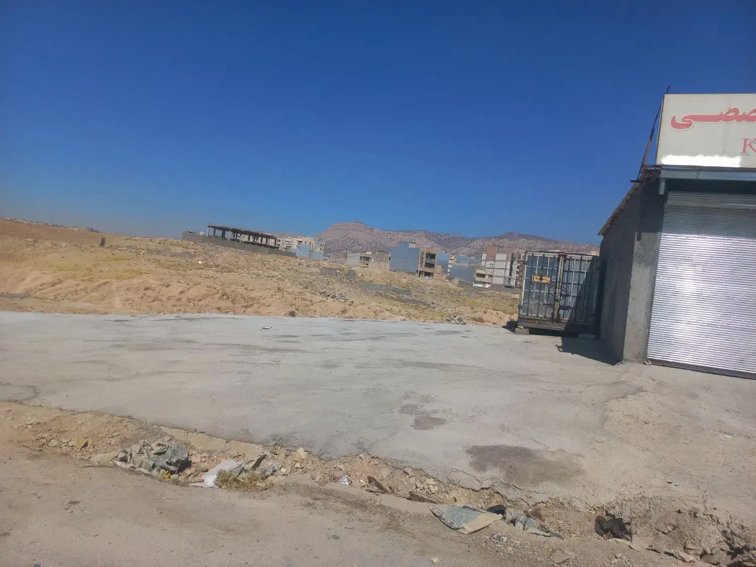 اجاره کارواش ومغازه|اجارهٔ مغازه و غرفه|ایلام, |دیوار