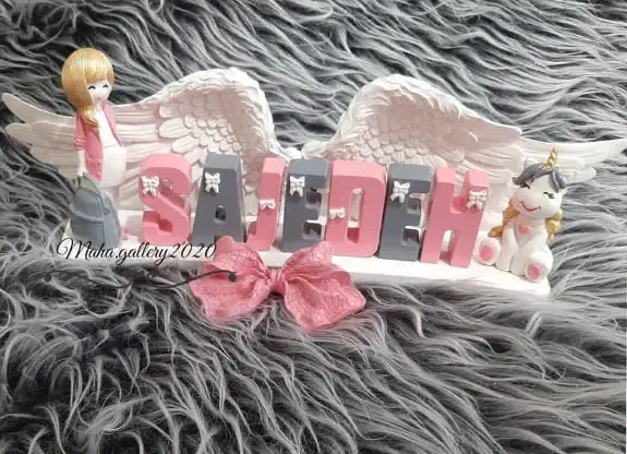 استند اسم و لگو، تولد و سوپرایز رومیزی|صنایع دستی و سایر لوازم تزئینی|زرند, |دیوار