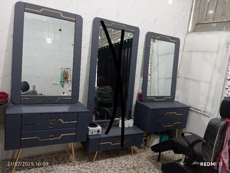 آیینه وکنسول،صندلی اصلاح،صندلی چرخشی جک دار|بوفه، ویترین، کنسول|ایوان, |دیوار