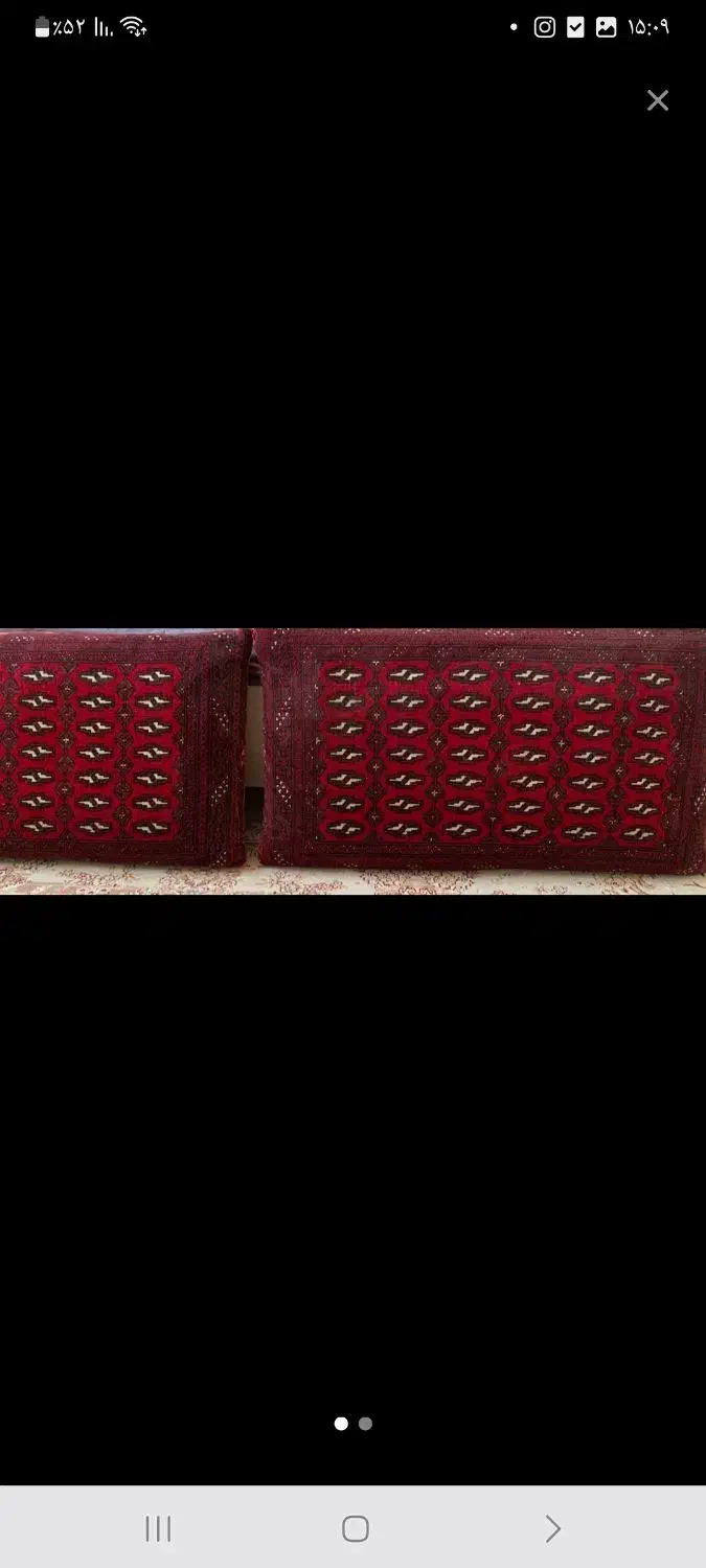 یک جفت پشتی|پشتی|سبزوار, ابوریحان|دیوار