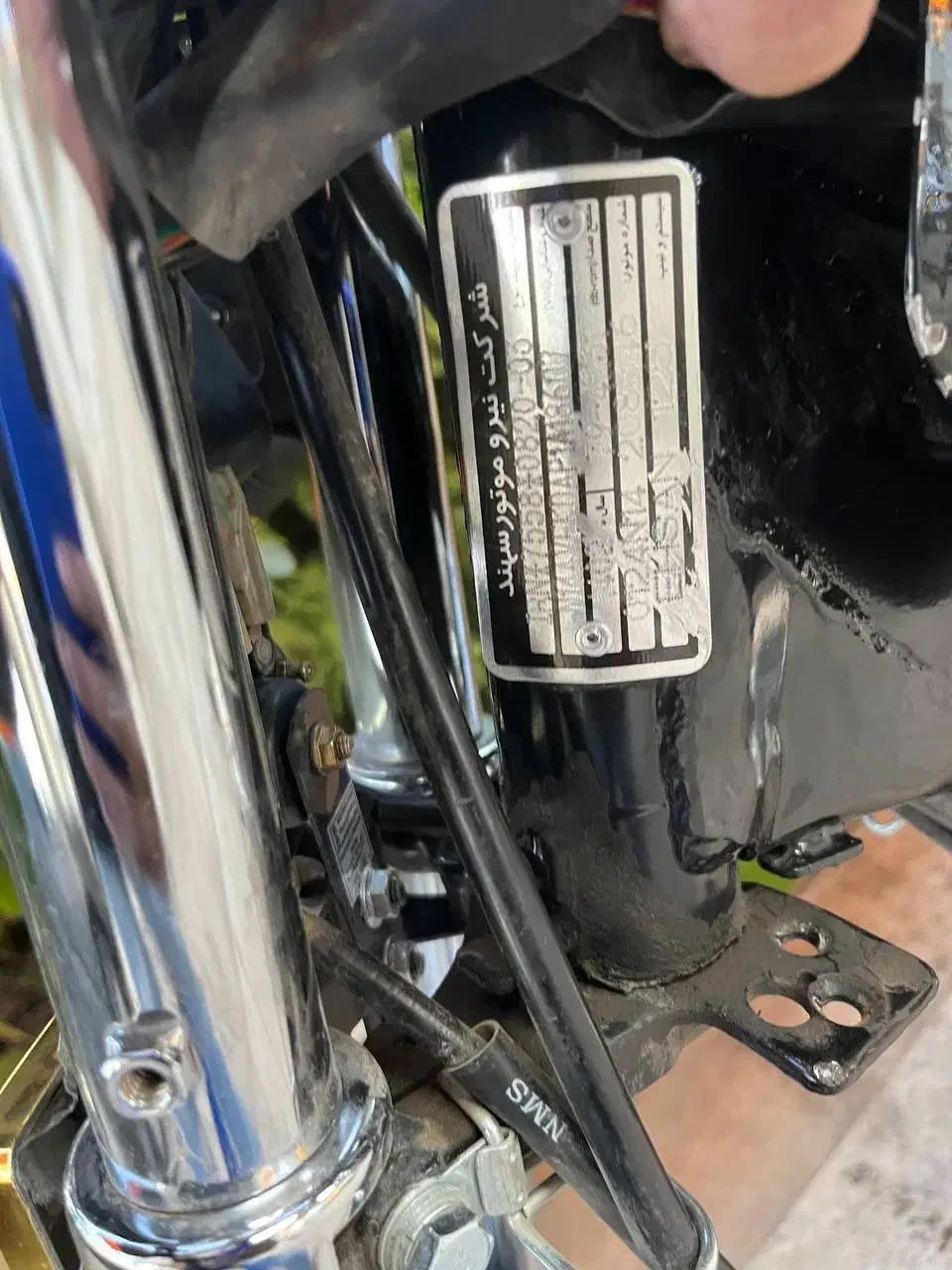 موتورسیکت احسان|موتورسیکلت|قم, پردیسان|دیوار