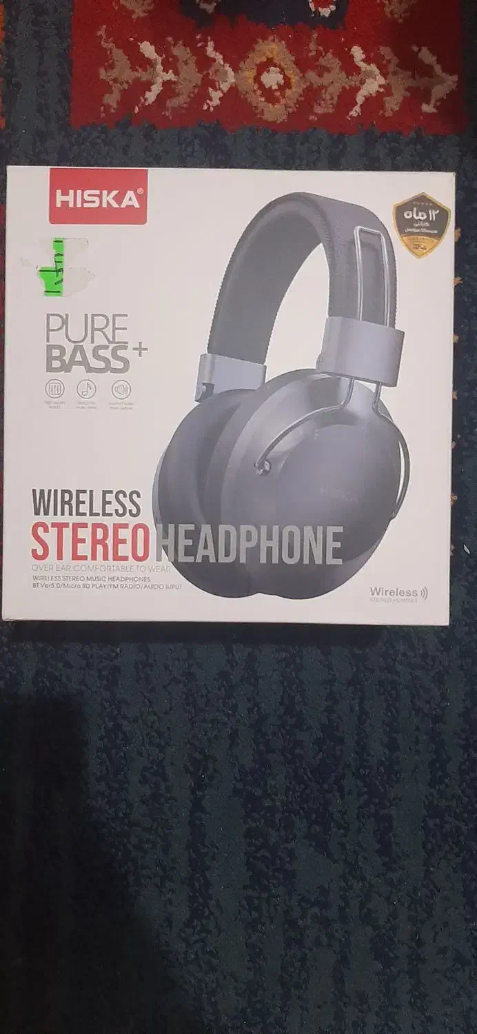 هدفون|لوازم جانبی موبایل و تبلت|رشت, رودباری|دیوار