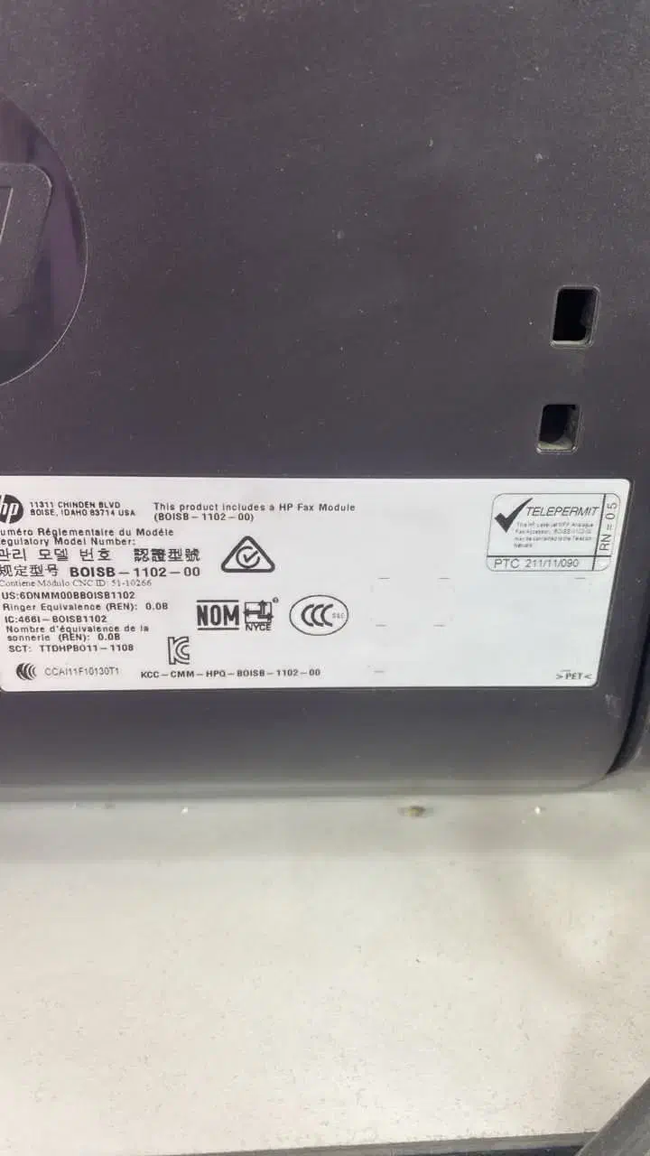 پرینتر ۴ کاره hp|پرینتر، اسکنر، کپی، فکس|کرمان, |دیوار