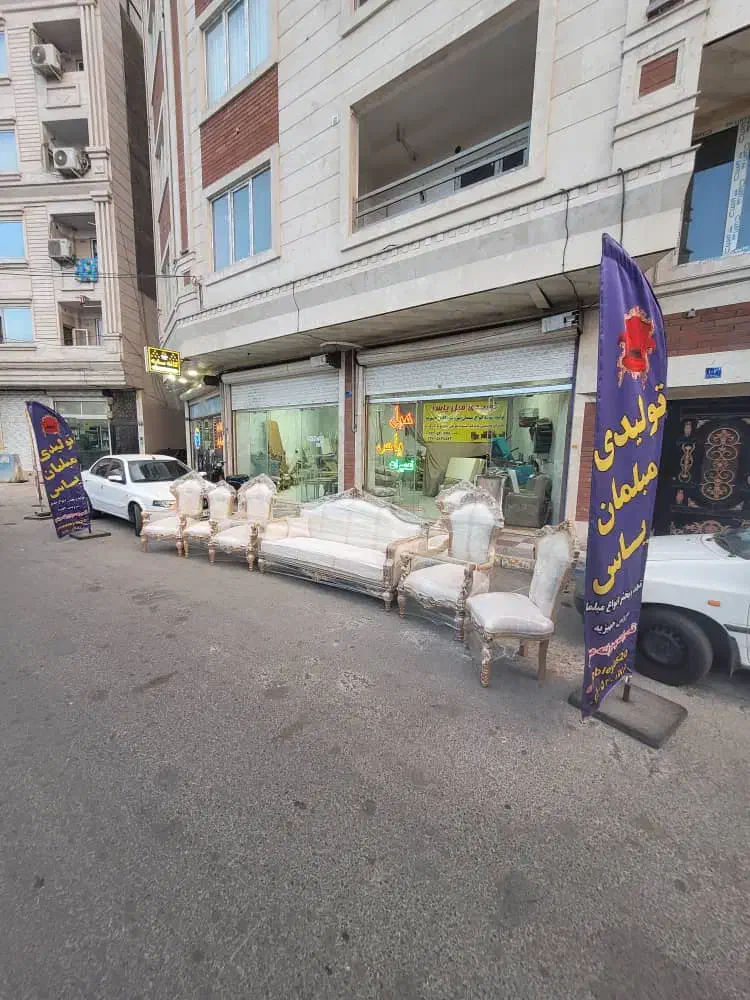 تولید و تعمیرات تخصصی مبل یاس|خدمات پیشه و مهارت|اسلامشهر, شهرک واوان|دیوار