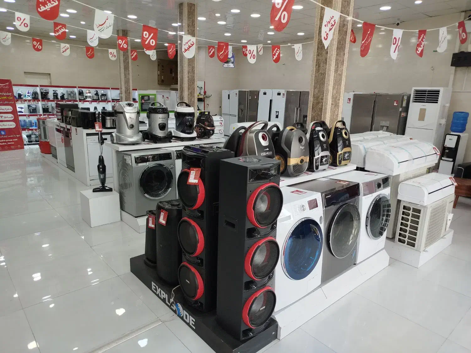 فروش لوازم خانگی و دیجیتال|موبایل|کارون, |دیوار