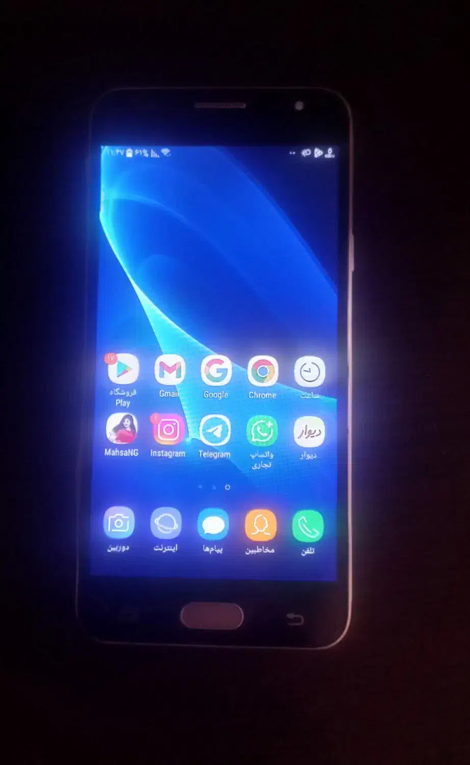 گوشی j5|موبایل|همدان, |دیوار