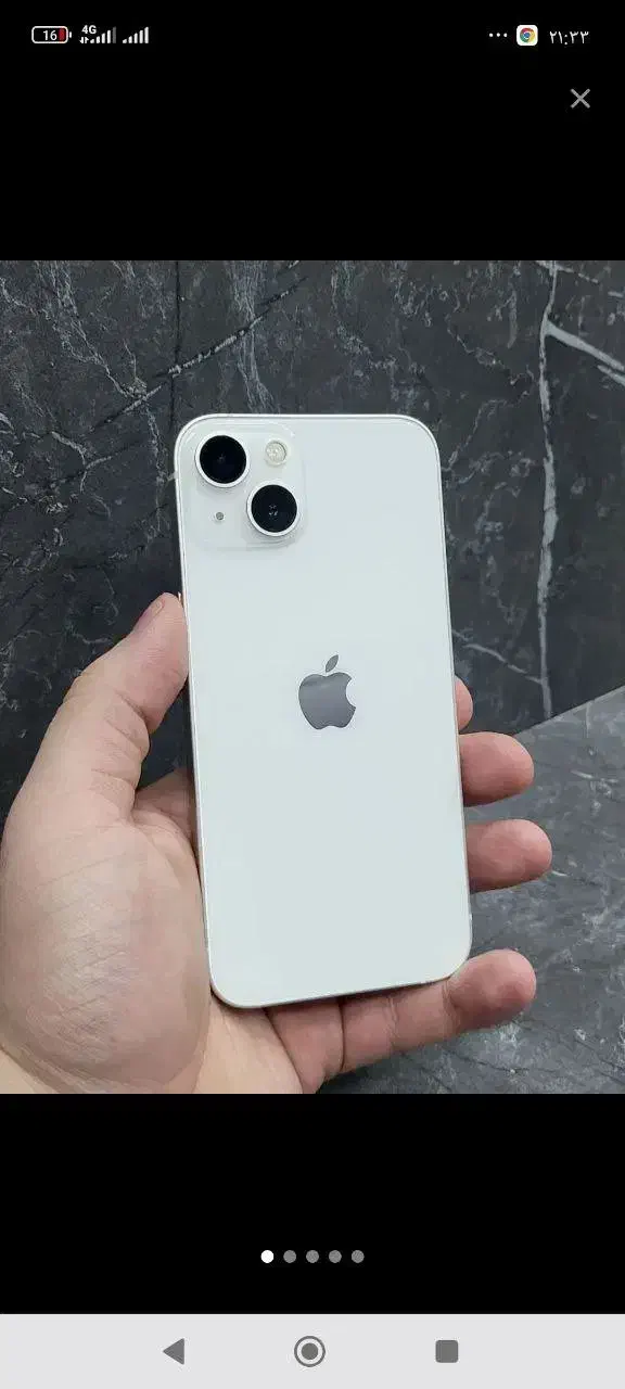 گوشی|موبایل|مشهد, ایثارگران|دیوار