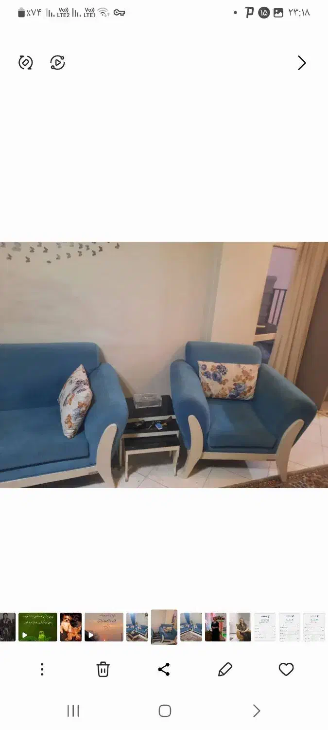 مبل ۷نفره با جلو مبلی وعسلی سالم|مبلمان خانگی و میز عسلی|محمدشهر, همایون ویلا|دیوار