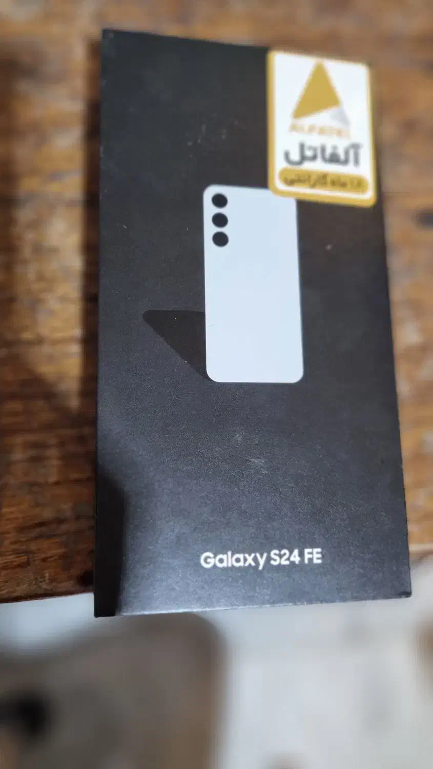 s24fe|موبایل|کهک, |دیوار