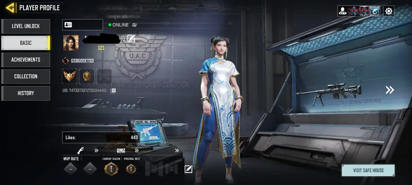 اکانت کالاف دیوتی|کنسول، بازی ویدئویی و آنلاین|مرودشت, نقش رستم|دیوار