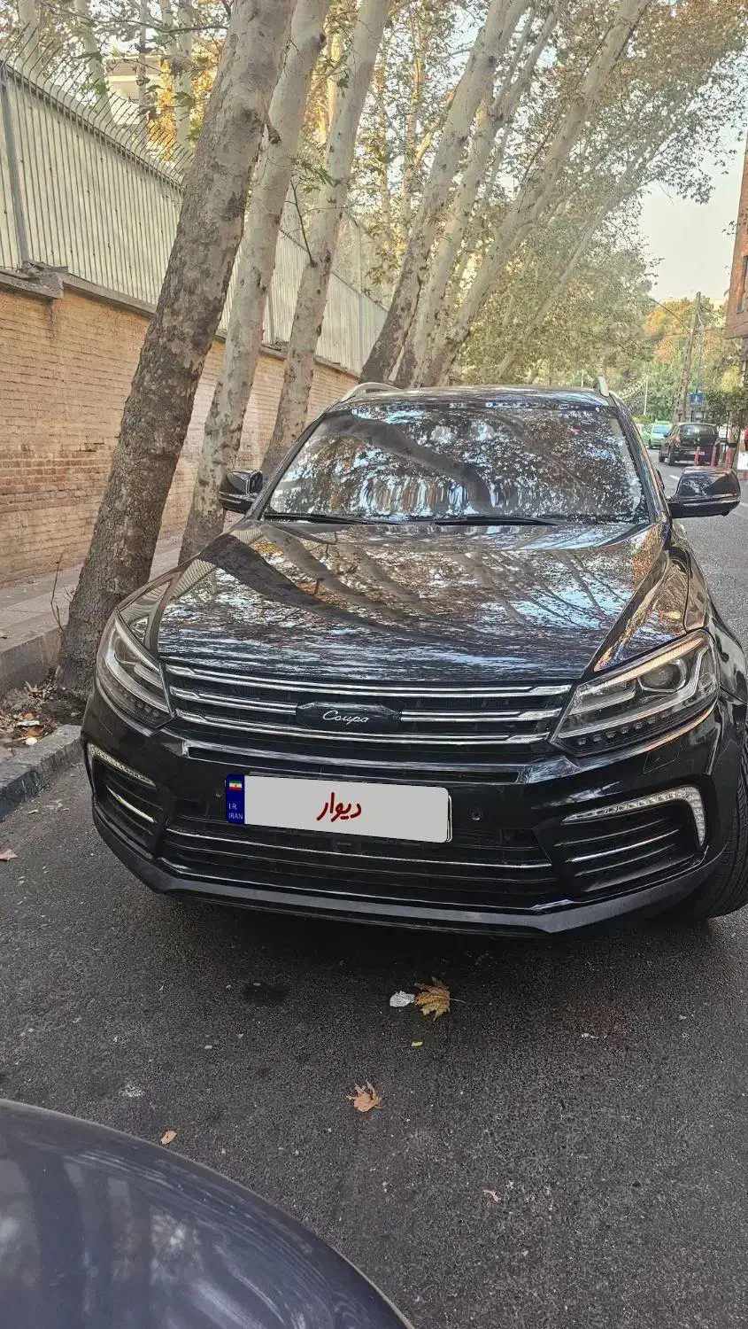 کوپا فلگشیپ فول آپشن ۵۰ تا کار فنی عالی|خودرو سواری و وانت|تهران, اختیاریه|دیوار