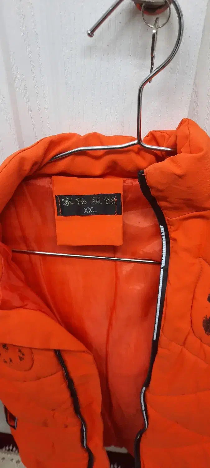 کاپشن نارنجی جنس خارجی|کفش و لباس بچه|آفتاب, |دیوار