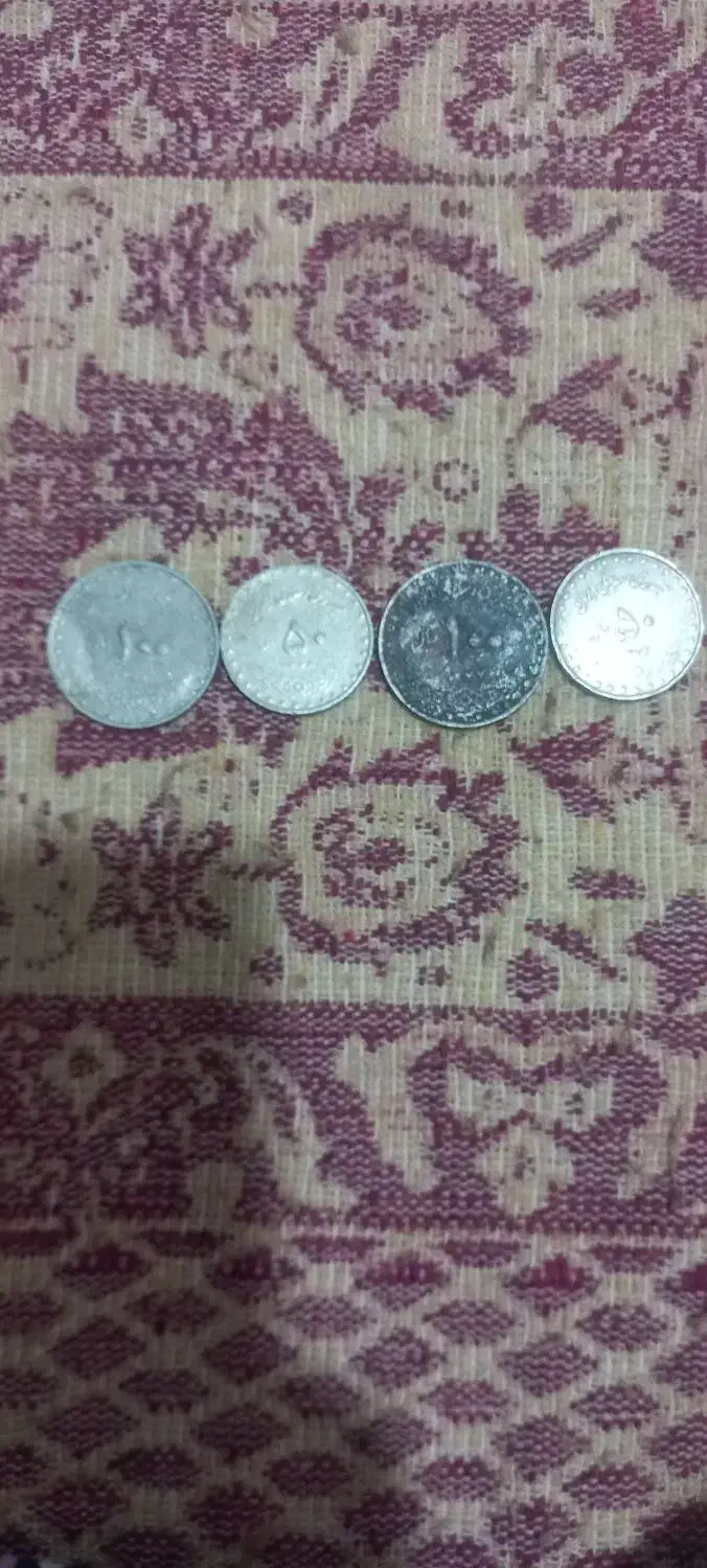 سکه قدیمی سال ۶۱|کلکسیون سکه، تمبر، اسکناس|رفسنجان, |دیوار