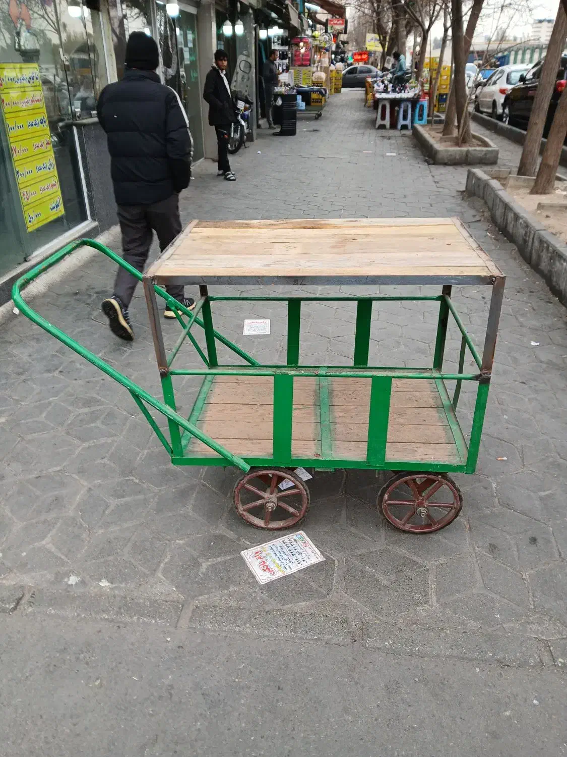 چرخ دستی|ابزارآلات|تهران, شوش (باغ آذری)|دیوار