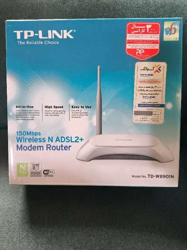 مودم TP-LINK|مودم و تجهیزات شبکه|مشهد, بهمن|دیوار