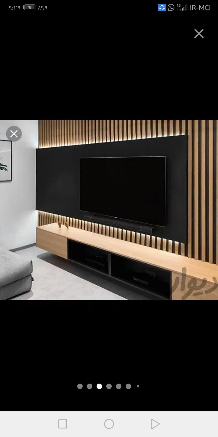 دکوراسیون داخلی ایلشاه|خدمات پیشه و مهارت|مرودشت, بیست متری بیمارستان|دیوار