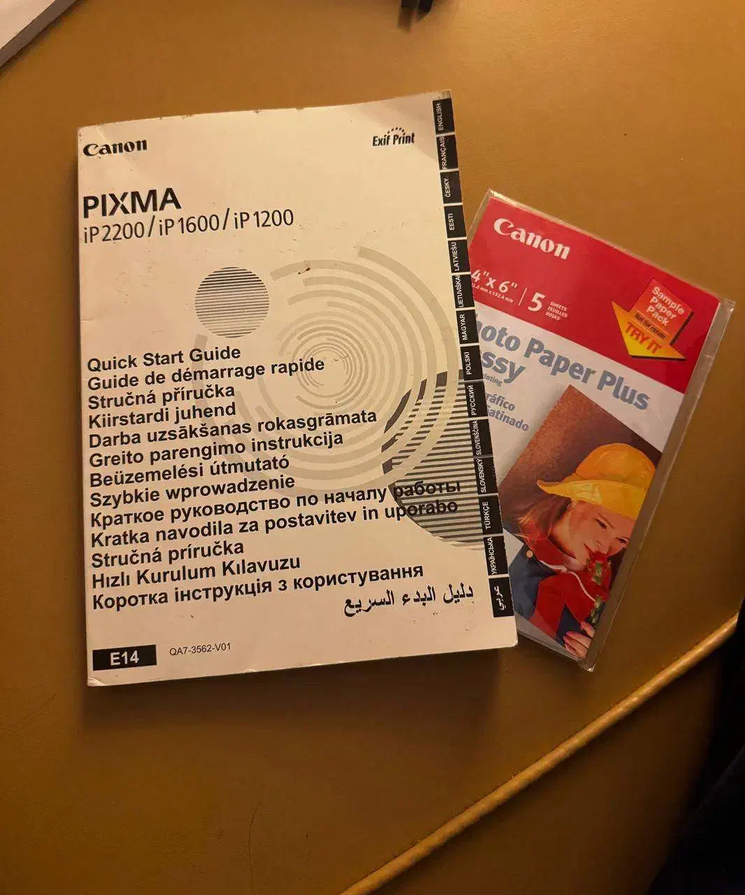 دستگاه پرینتر رنگی کنون مدل IP 1200 PIXMA|پرینتر، اسکنر، کپی، فکس|مشهد, گوهرشاد|دیوار