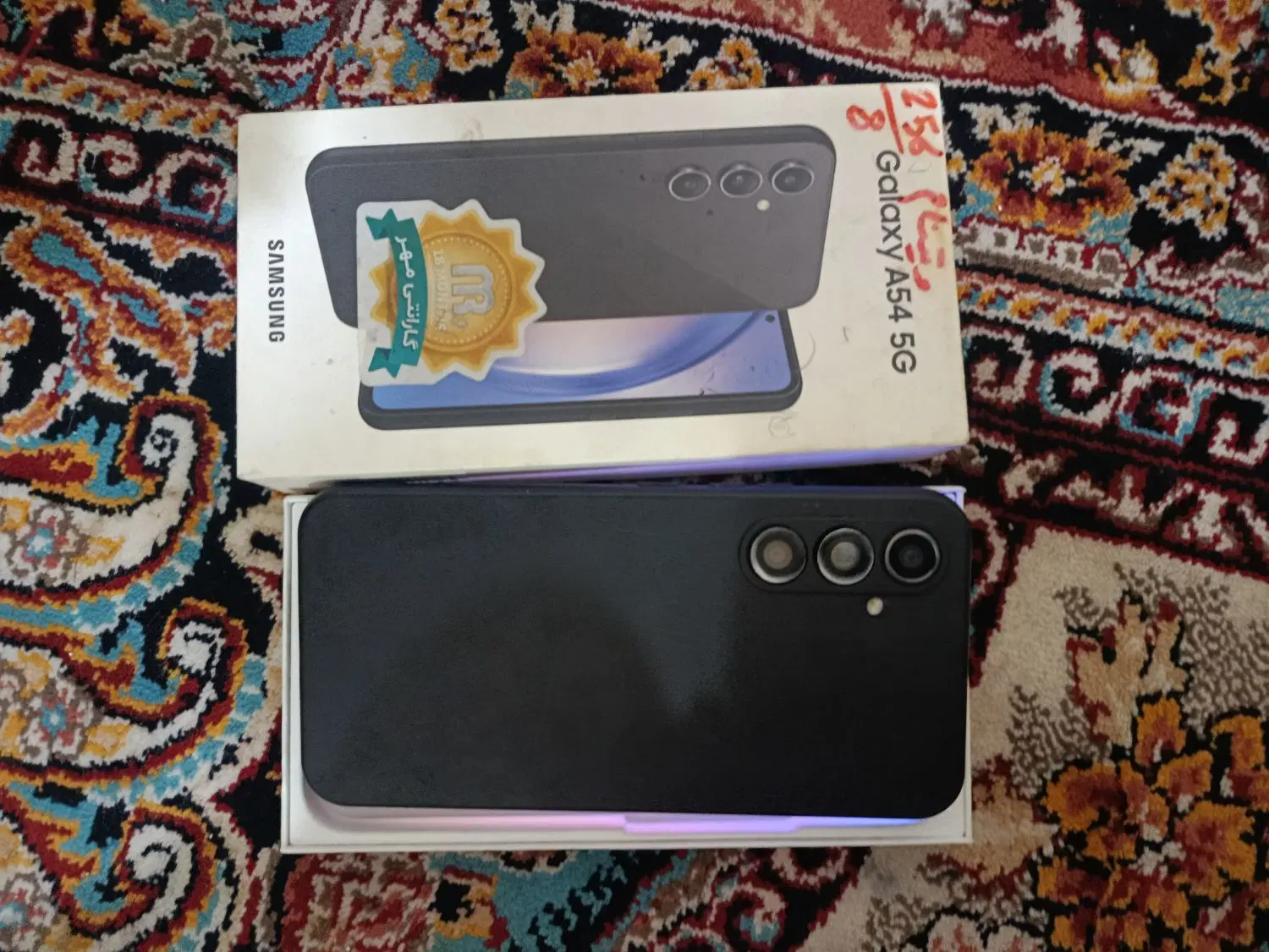 گوشیa54E|موبایل|بم, |دیوار