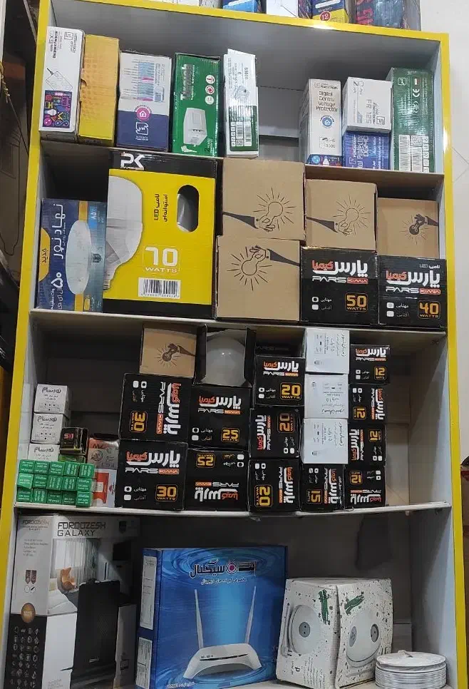 کالا برقی و روشنایی|لامپ و چراغ|قم, لسانی|دیوار