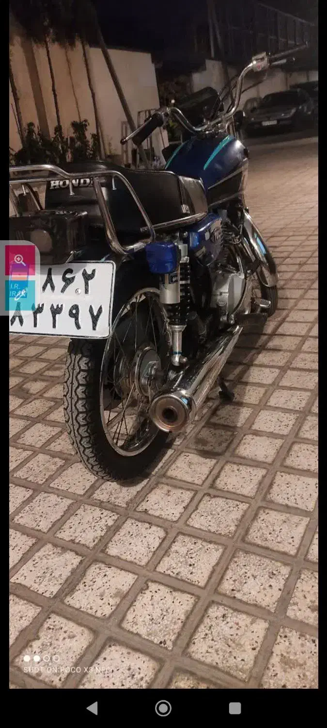 موتور هندا مدل ۹۳....استارتی|موتورسیکلت|مشهد, شهرک صنعتی توس|دیوار