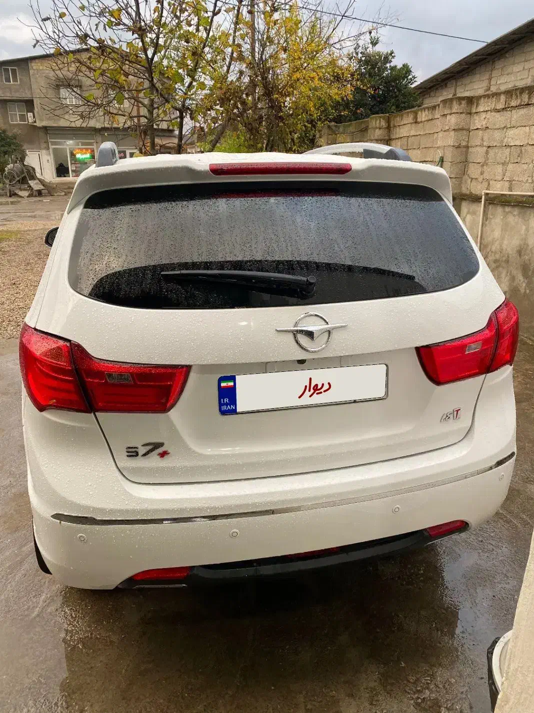 هایما s7+|خودرو سواری و وانت|آستارا, |دیوار