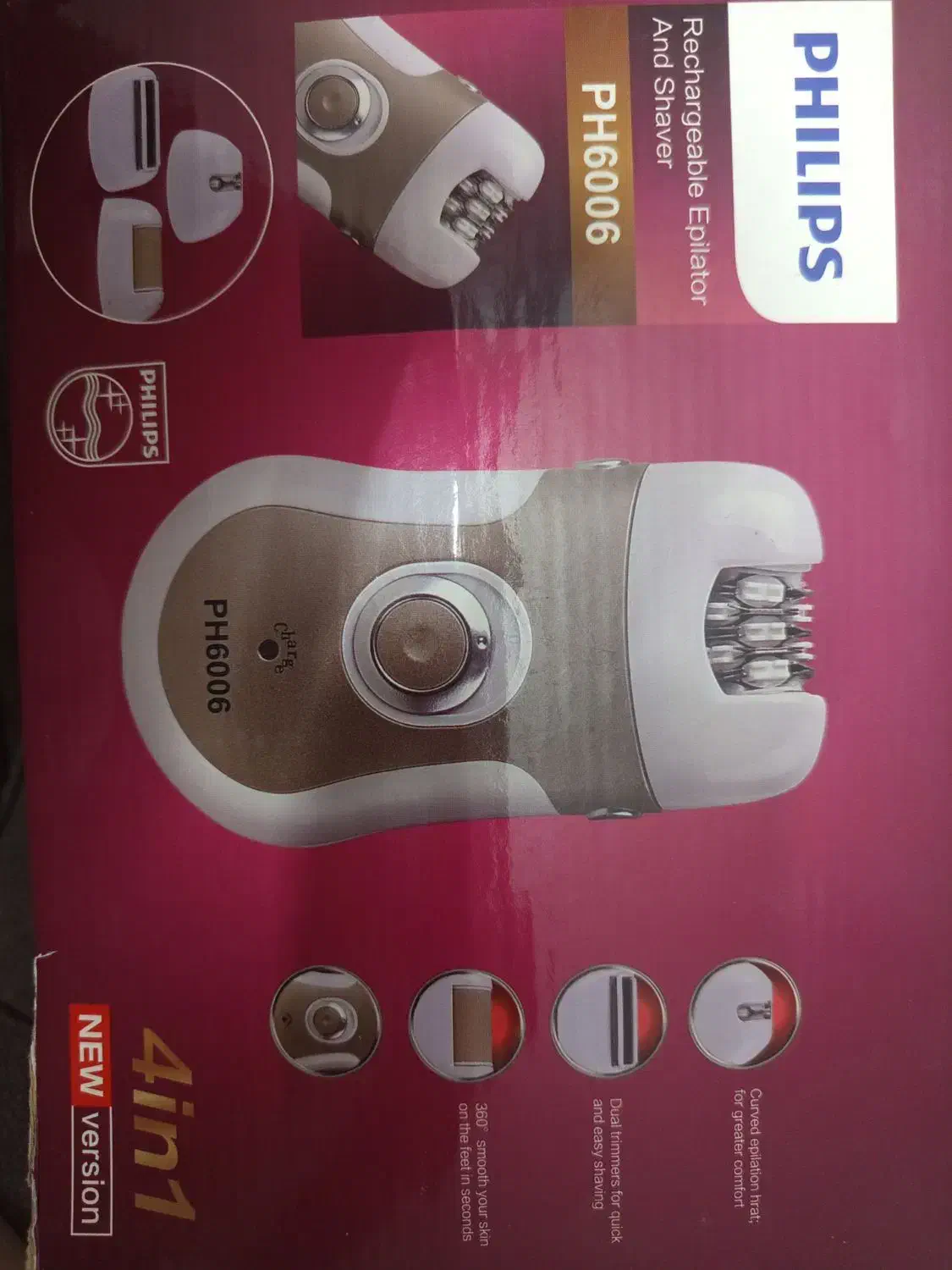 اپیلیدی|آرایشی، بهداشتی، درمانی|مشهد, بهمن|دیوار