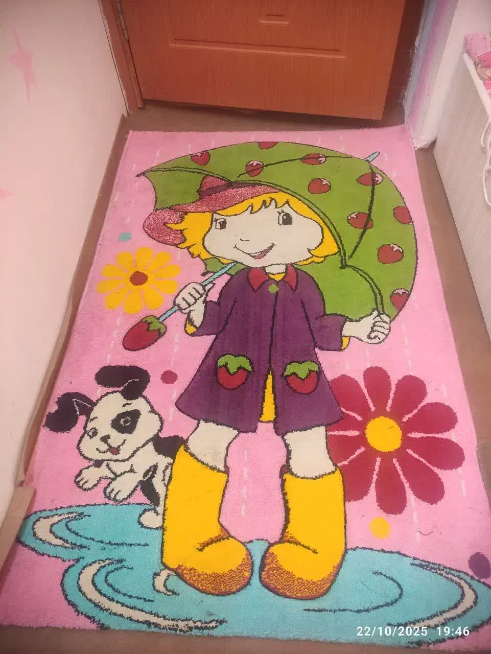 وسایل ورزشی|فرش|گلبهار, شهر جدید گلبهار|دیوار