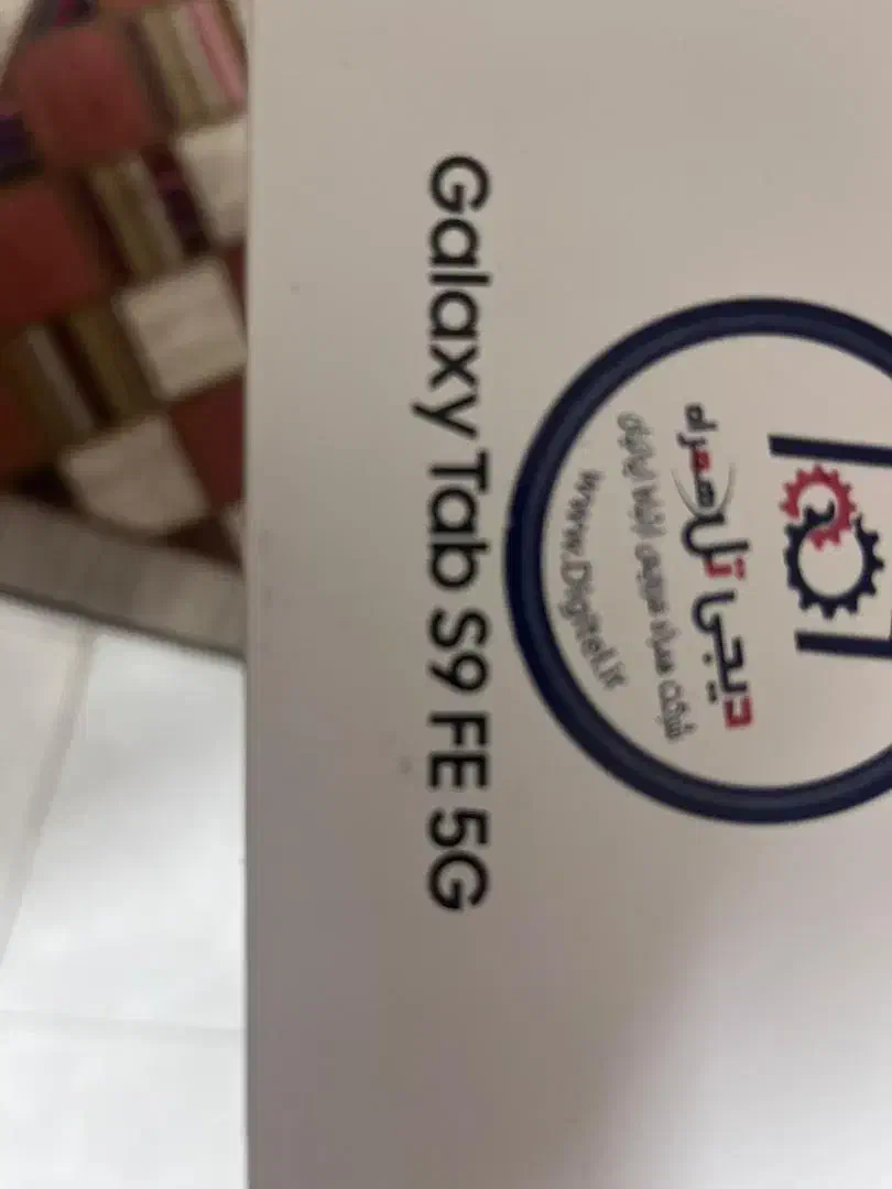 Galaxy tab s9 fe g5|تبلت|بندرعباس, |دیوار