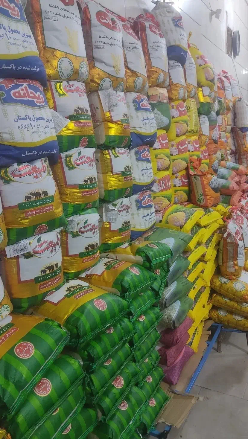 فروش انواع برنج ایرانی و هندی و پاکستانی|حراج|صحنه, |دیوار